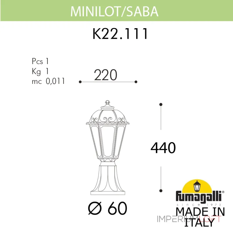 Ландшафтный фонарь FUMAGALLI MINILOT/SABA K22.111.000.WYE27 Ландшафтный фонарь FUMAGALLI MINILOT/SABA K22.111.000.WYE27