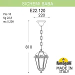 Подвесной уличный светильник FUMAGALLI SICHEM/SABA K22.120.000.WXE27
