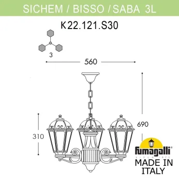 Подвесной уличный светильник FUMAGALLI SICHEM/SABA 3L K22.120.S30.AXE27