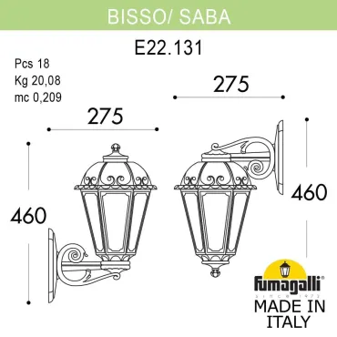 Светильник уличный настенный FUMAGALLI BISSO/SABA K22.131.000.BXE27 DN Светильник уличный настенный FUMAGALLI BISSO/SABA K22.131.000.BXE27 DN