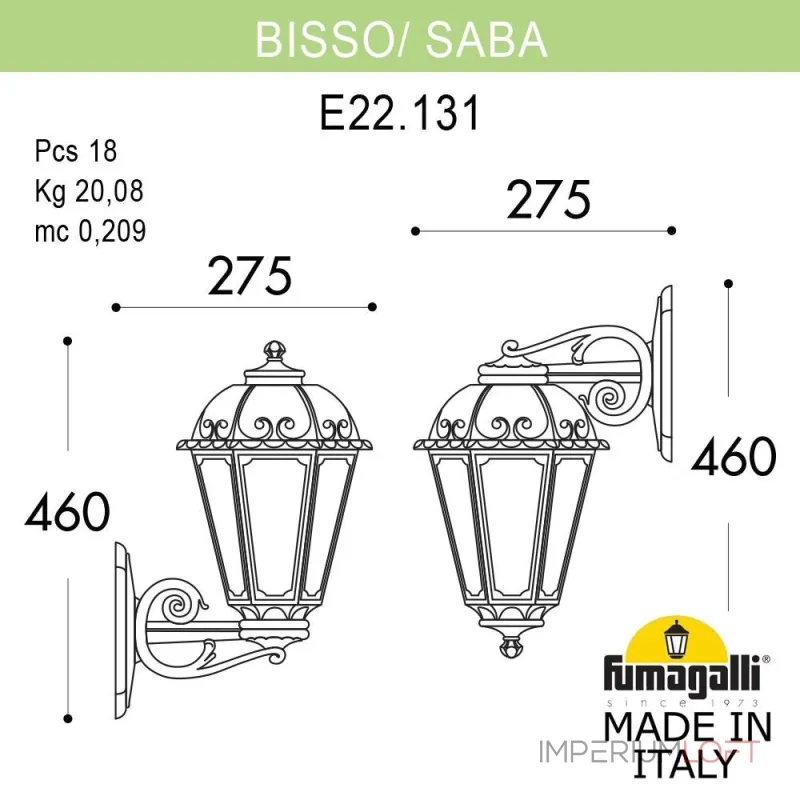 Светильник уличный настенный FUMAGALLI BISSO/SABA K22.131.000.VXE27 Светильник уличный настенный FUMAGALLI BISSO/SABA K22.131.000.VXE27