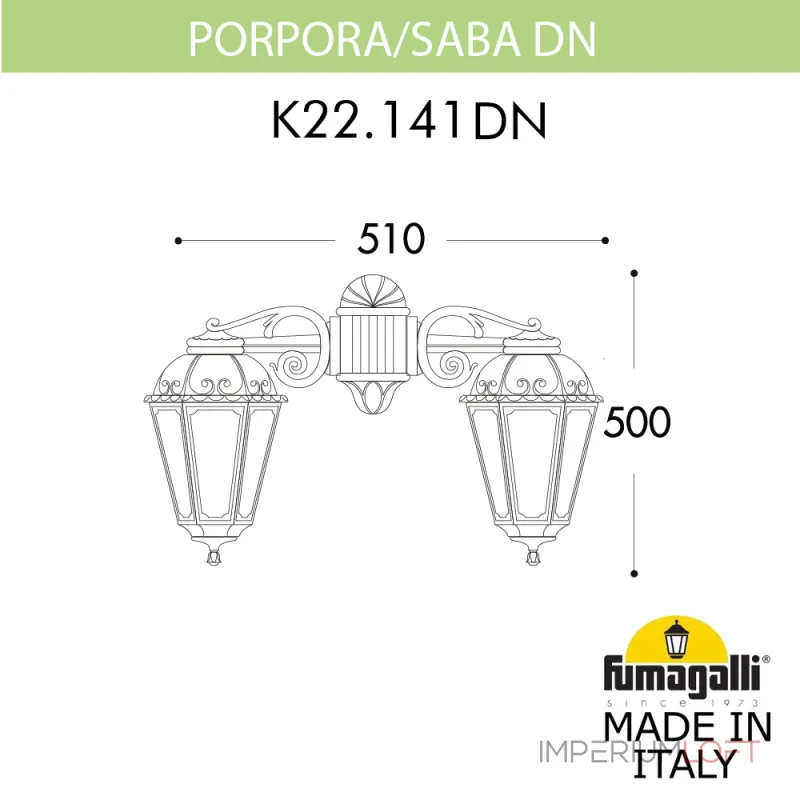 Светильник уличный настенный FUMAGALLI PORPORA/SABA DN K22.141.000.BYE27 DN Светильник уличный настенный FUMAGALLI PORPORA/SABA DN K22.141.000.BYE27 DN