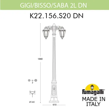 Садово-парковый фонарь FUMAGALLI GIGI BISSO/SABA 2L DN K22.156.S20.WXE27DN