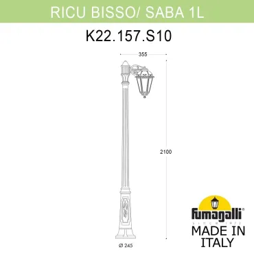 Садово-парковый фонарь FUMAGALLI RICU BISSO/SABA 1L K22.157.S10.WYE27