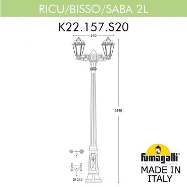 Садово-парковый фонарь FUMAGALLI RICU BISSO/SABA 2L K22.157.S20.AXE27