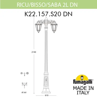 Садово-парковый фонарь FUMAGALLI RICU BISSO/SABA 2L DN K22.157.S20.VXE27DN Садово-парковый фонарь FUMAGALLI RICU BISSO/SABA 2L DN K22.157.S20.VXE27DN