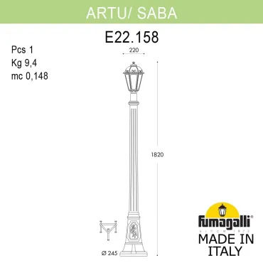 Садово-парковый фонарь FUMAGALLI ARTU/SABA K22.158.000.WXE27