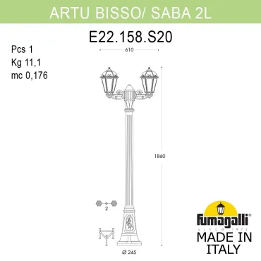 Садово-парковый фонарь FUMAGALLI ARTU BISSO/SABA 2L K22.158.S20.VYE27