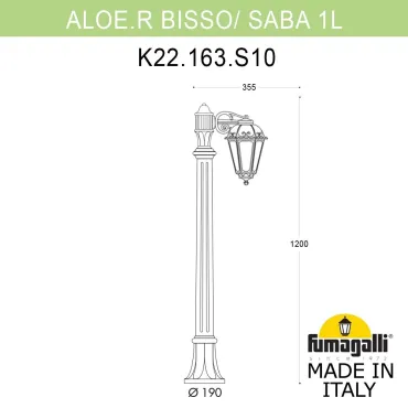 Садовый светильник-столбик FUMAGALLI ALOE BISSO/SABA 1L K22.163.S10.WYE27