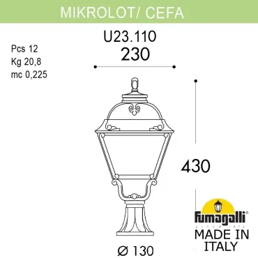 Ландшафтный фонарь FUMAGALLI MIKROLOT/CEFA U23.110.000.VXE27 Ландшафтный фонарь FUMAGALLI MIKROLOT/CEFA U23.110.000.VXE27