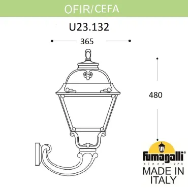Светильник уличный настенный FUMAGALLI OFIR/CEFA U23.132.000.BXE27 Светильник уличный настенный FUMAGALLI OFIR/CEFA U23.132.000.BXE27