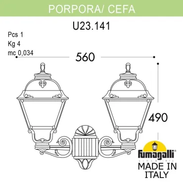 Светильник уличный настенный FUMAGALLI PORPORA/CEFA U23.141.000.VYE27