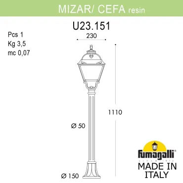 Садовый светильник-столбик FUMAGALLI MIZAR.R/CEFA U23.151.000.VYE27