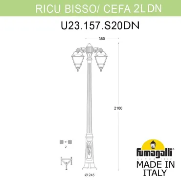 Садово-парковый фонарь FUMAGALLI RICU BISSO/CEFA 2L DN U23.157.S20.VXE27DN