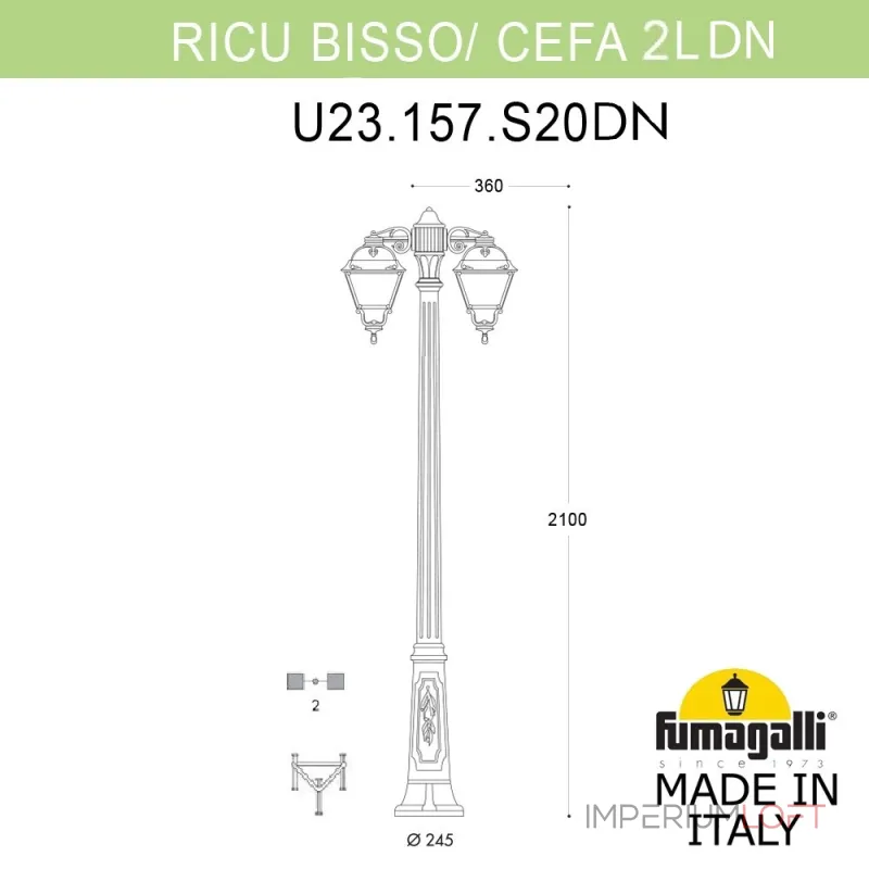 Садово-парковый фонарь FUMAGALLI RICU BISSO/CEFA 2L DN U23.157.S20.VYE27DN Садово-парковый фонарь FUMAGALLI RICU BISSO/CEFA 2L DN U23.157.S20.VYE27DN