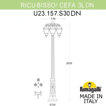 Садово-парковый фонарь FUMAGALLI RICU BISSO/CEFA 3L DN U23.157.S30.VYE27DN Садово-парковый фонарь FUMAGALLI RICU BISSO/CEFA 3L DN U23.157.S30.VYE27DN