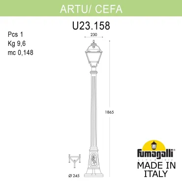 Садово-парковый фонарь FUMAGALLI ARTU/CEFA U23.158.000.VXE27