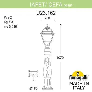 Садовый светильник-столбик FUMAGALLI IAFAET.R/CEFA U23.162.000.VYE27