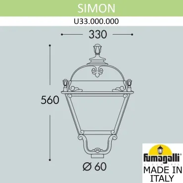 Фонарь на столб FUMAGALLI SIMON U33.000.000.VXH27 Фонарь на столб FUMAGALLI SIMON U33.000.000.VXH27
