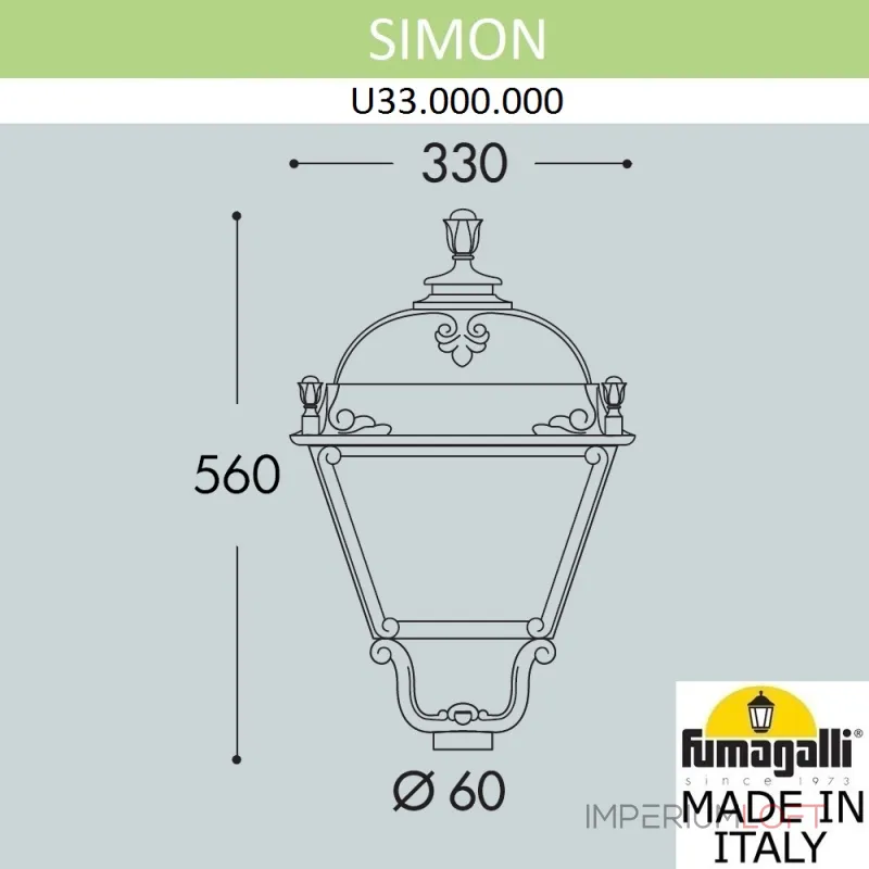 Фонарь на столб FUMAGALLI SIMON U33.000.000.VXH27 Фонарь на столб FUMAGALLI SIMON U33.000.000.VXH27