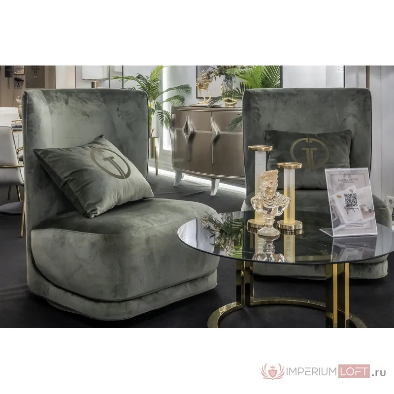 Кресло вращающееся Grazia от ImperiumLoft