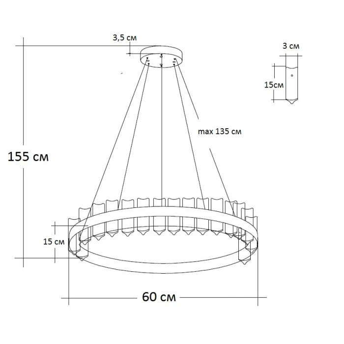 Люстра стеклянная LED 62GDW-903-600 от ImperiumLoft