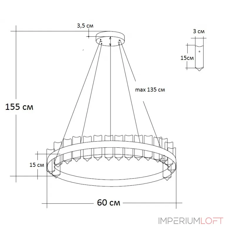 Подвесная люстра LED 62GDW-903-600
