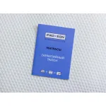 Матрас Glory Soft 160*200*27см от ImperiumLoft