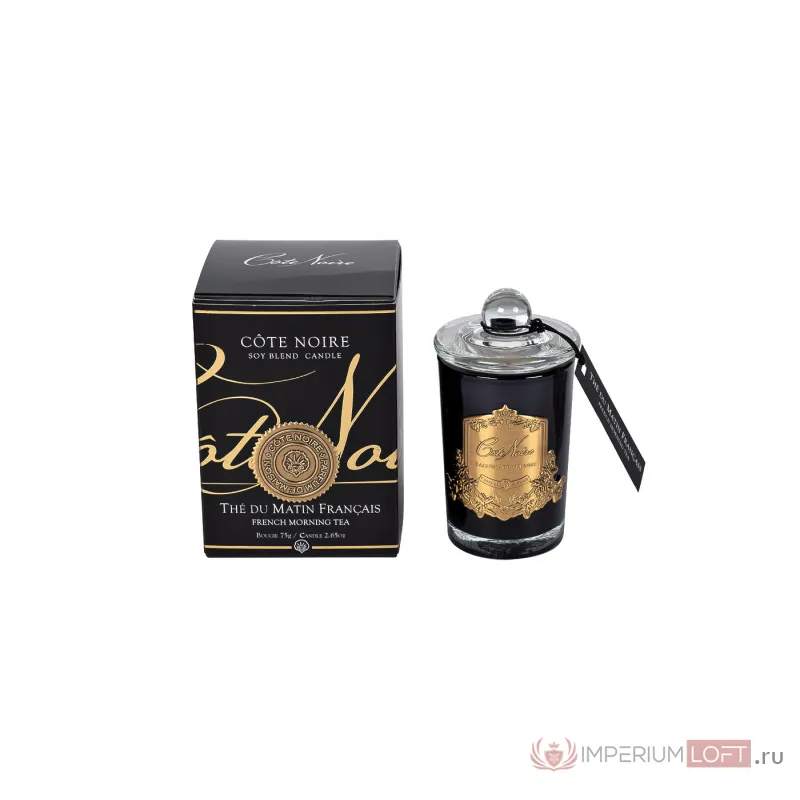 96СN7501 Свеча ароматическая French Morning Tea в стакане в упаковке 75 гр. от ImperiumLoft