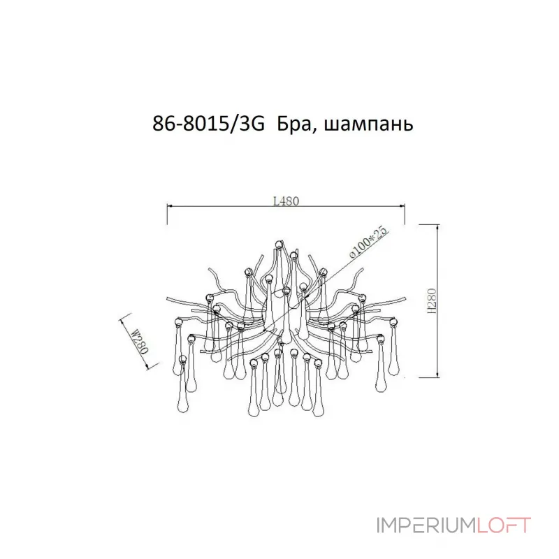 Бра 86-8015/3G