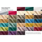 Банкетка Prima на металлических опорах серо-бежевая от ImperiumLoft