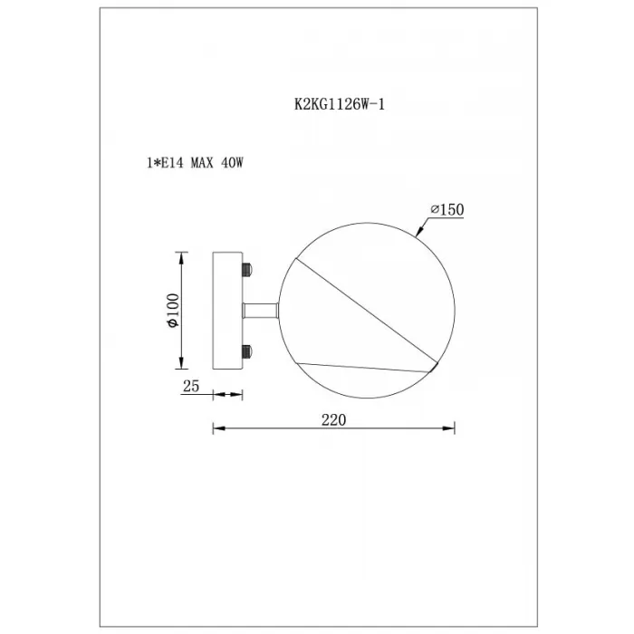 Бра Шары K2KM1105W-5 от ImperiumLoft