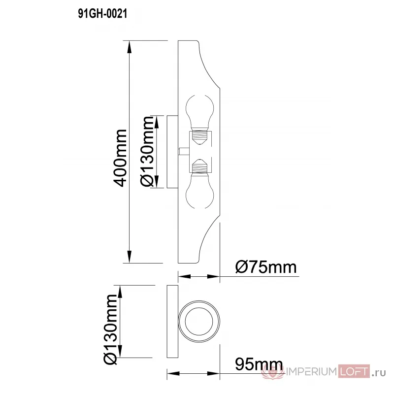 Бра металлическое черное/золото 91GH-0021 от ImperiumLoft