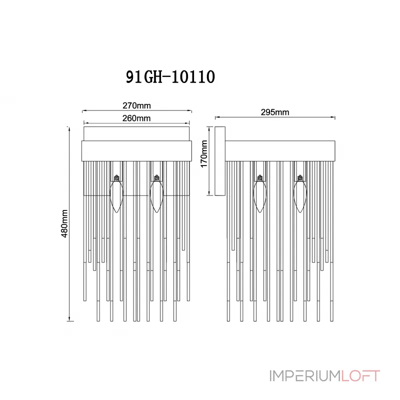 Бра из стекла 91GH-10110 Бра из стекла 91GH-10110