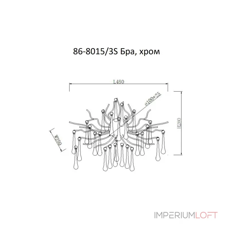 Бра 86-8015/3S