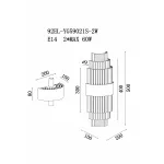 Бра стеклянное (хром) 92EL-YG59021S-2W от ImperiumLoft