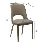 Обеденный стул Garda Decor 163YH-06574
