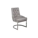 Стул Garda Decor 6210 76AR-62105