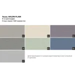 Комплект мебели №26 диван Манчестер GardaDecor Manchester-M 5945