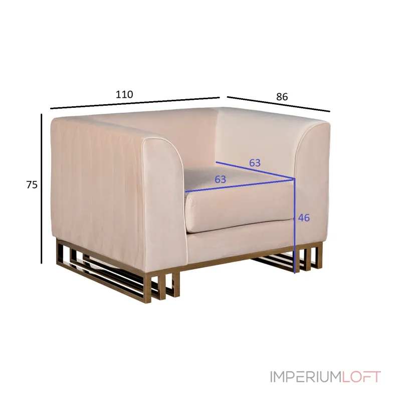 Кресло Garda Decor Lucerne 102AN-20491