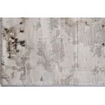 Ковер Арамак 300х400см GardaDecor 75-ARA-105