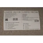 Ковер Garda Decor 75-JH-22333 160/230