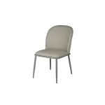Стул обеденный Garda Decor 76AR-08000
