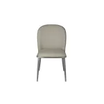 Стул обеденный Garda Decor 76AR-08000