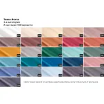 Диван Garda Decor Sorrento GD-SORRENTO-290MK-3-3