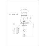 Бра GardaDecor K2BW2021-1