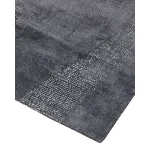 Ковер Польсет GardaDecor Polset 75-PET-06 200/300