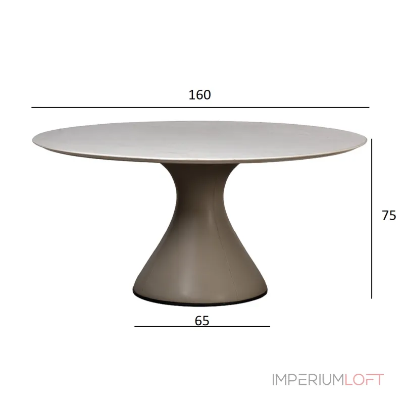 Стол обеденный Garda Decor 160KD-60090