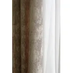 Портьера Хьюстон GardaDecor 121GD-00021