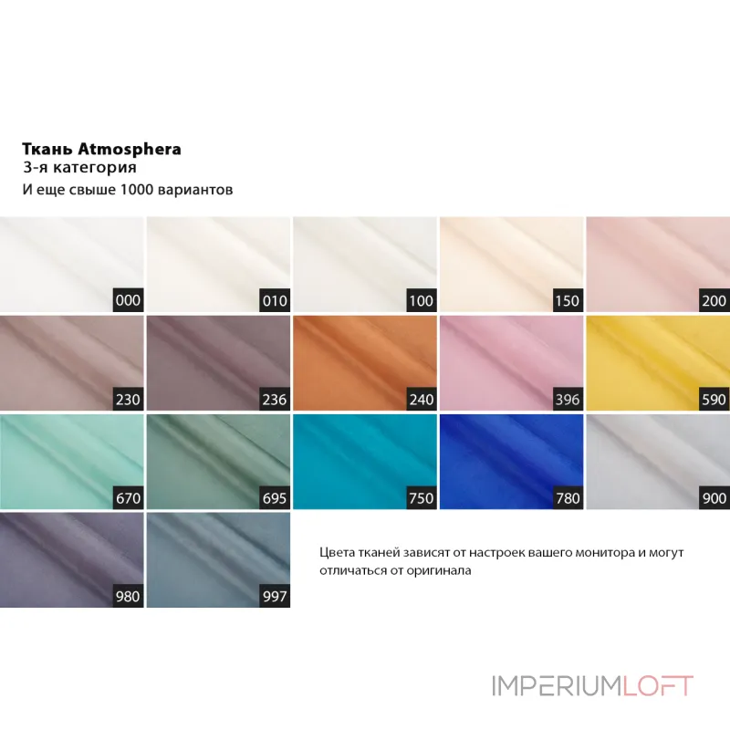 Комплект мебели №51 модульный Диван Тесоро левый угол GardaDecor Tesoro 15728 Комплект мебели №51 модульный Диван Тесоро левый угол GardaDecor Tesoro 15728